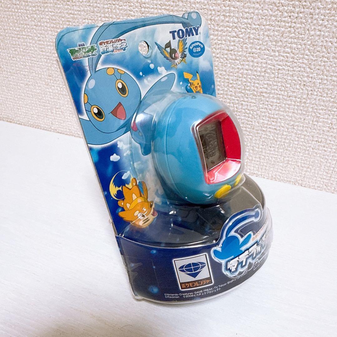 【新品・未開封】マナフィのタマゴ