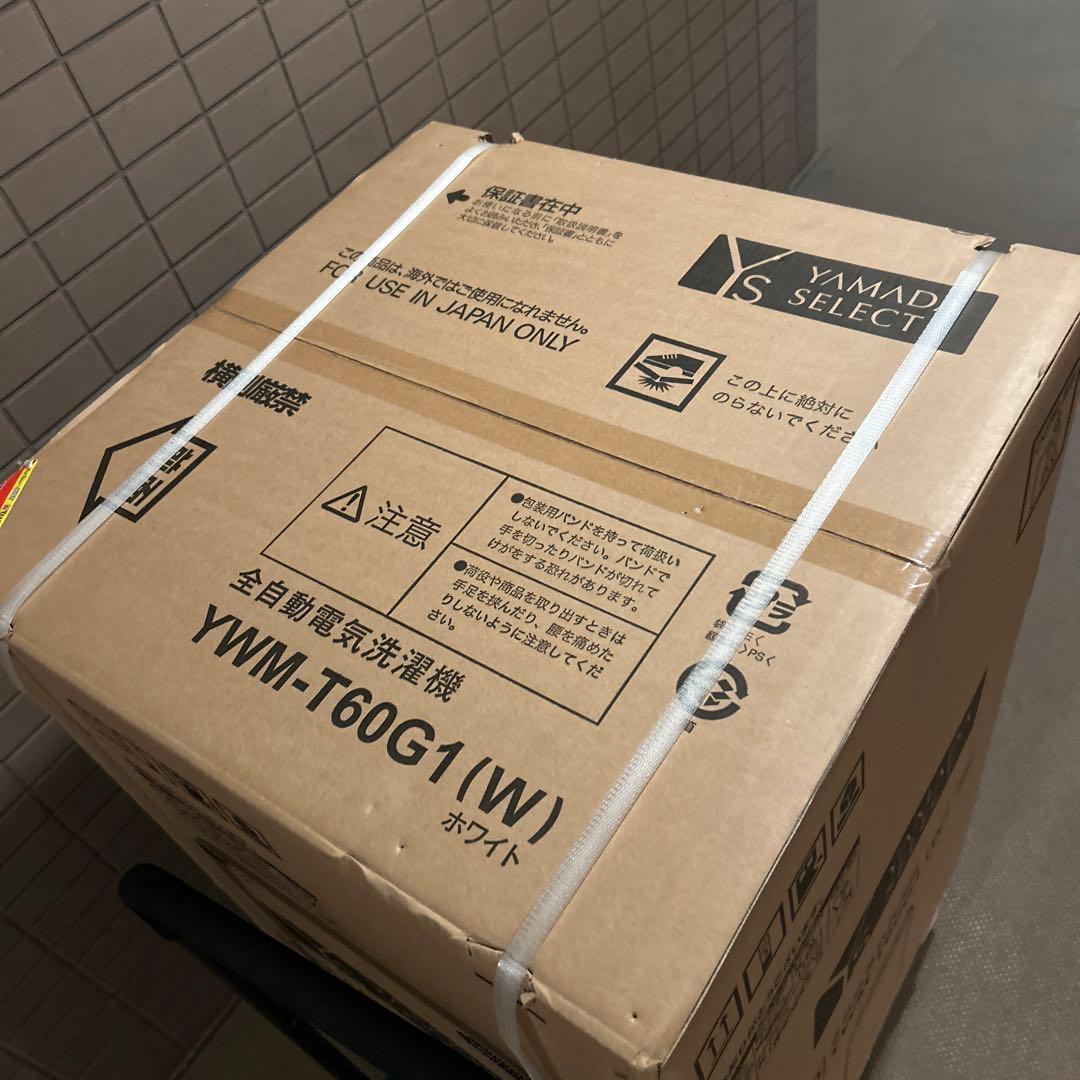 【新品】【送料無料】YAMADA SELECT 縦型洗濯機 6.0kg