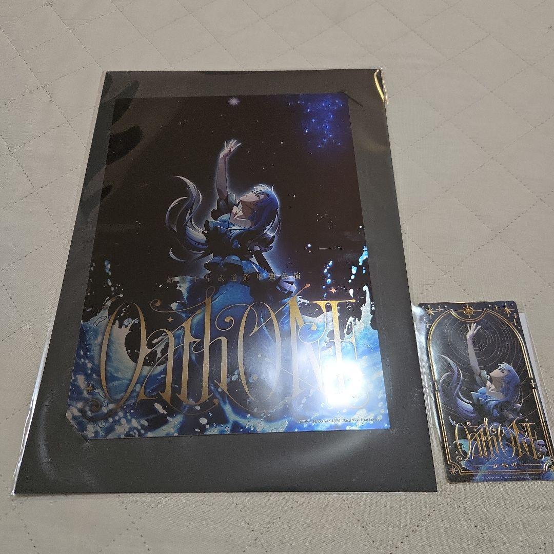 如月千早 OathONE 限定メモリアルグッズ メタルプレート 特典