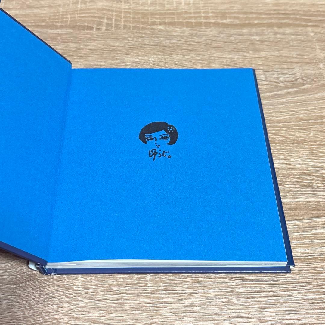 初版・サイン入り】セーラー服コンプレックス ワイズ出版 - メルカリ