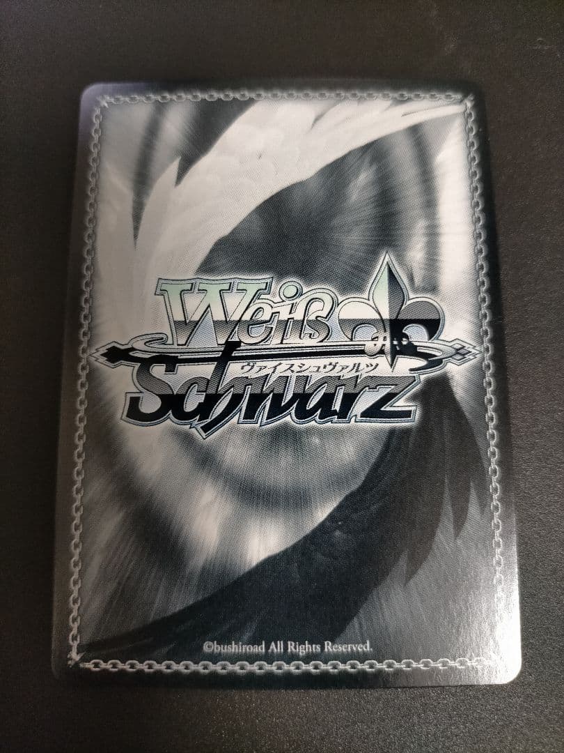 尽きない闘志 徐倫 pr ヴァイスシュヴァルツ