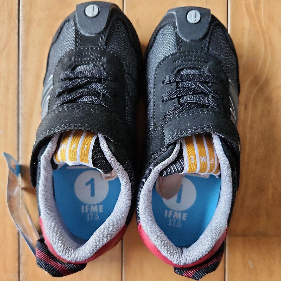 専用　３点おまとめ、IFME スニーカー 17.5cm ブラック