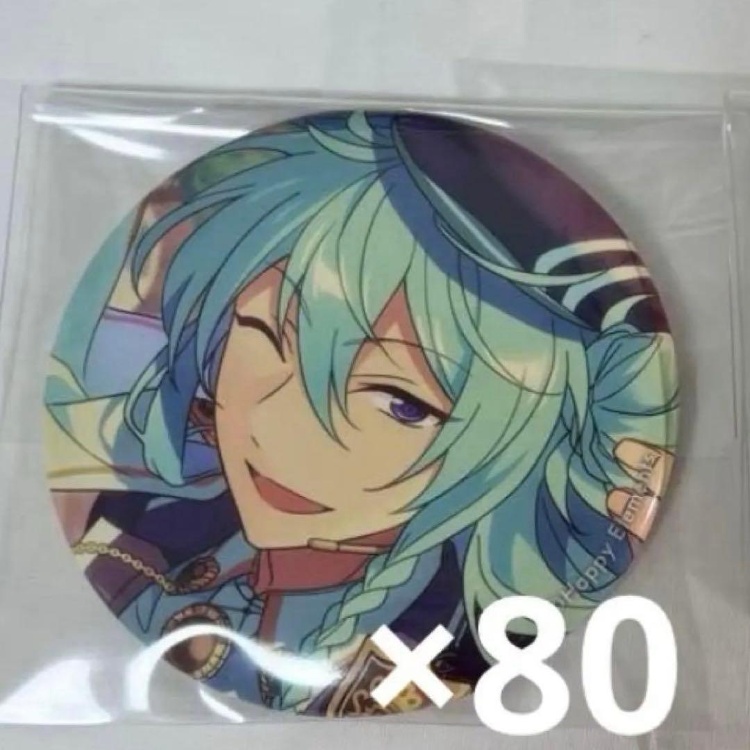 囚われのパルマRefrain 猿島 アクスタ チアキ アクリルスタンド 横須賀市