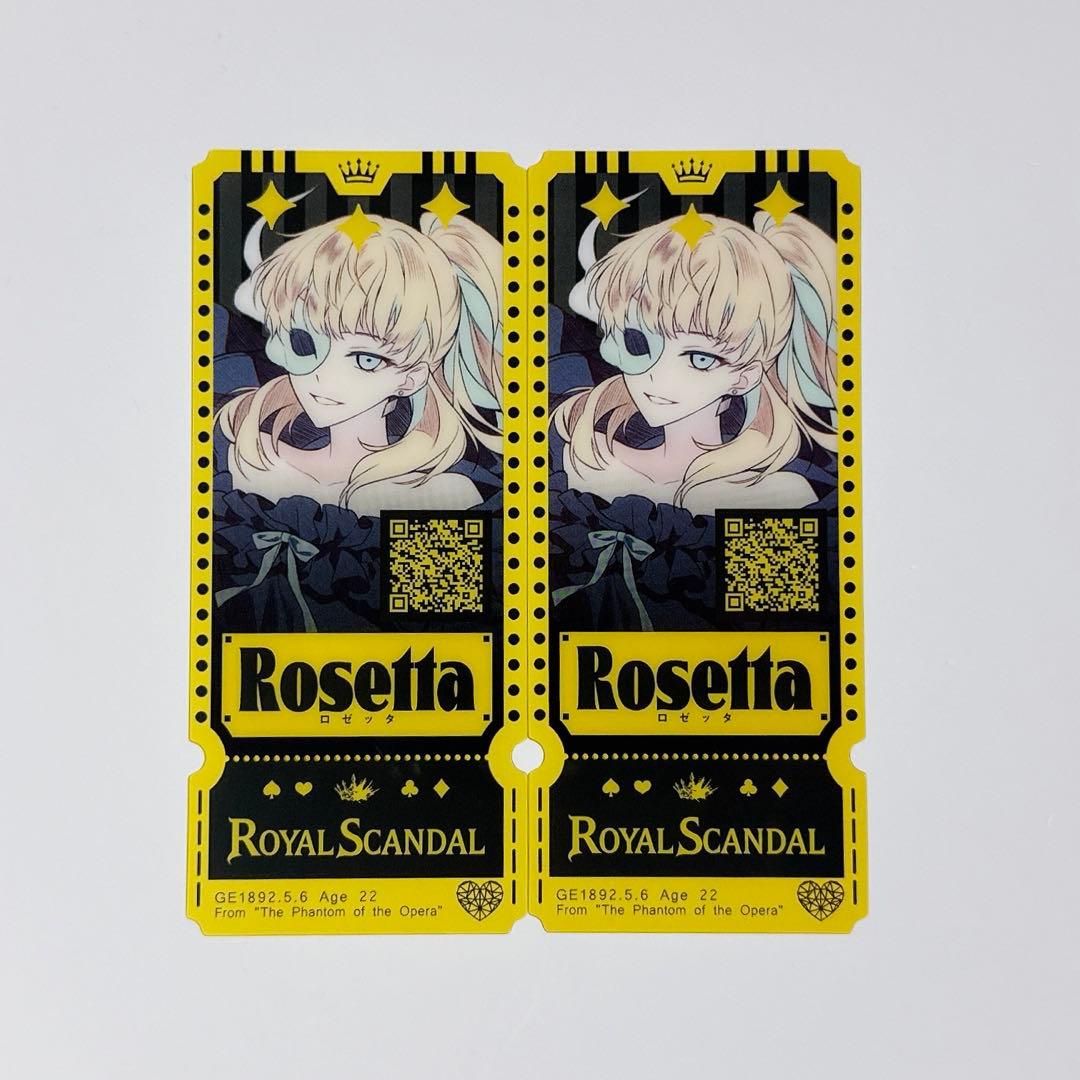 Royal Scandal クリアカード チケット ロゼッタ 2枚 - メルカリ