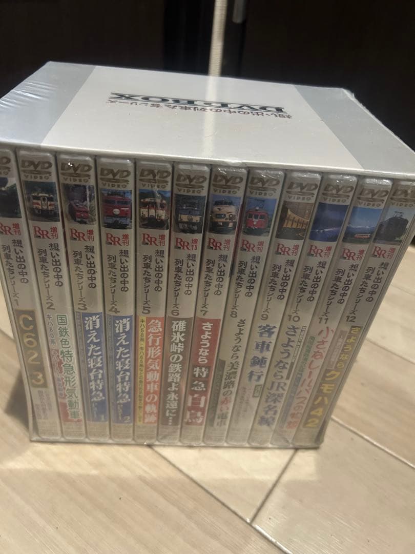 彩*様 ビコム 想い出の中の列車たちシリーズ DVD BOX 未開封 入手困難