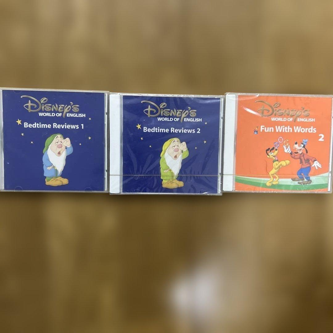 CD ディズニー英語システム ワールドオブイングリッシュ DWE 15枚