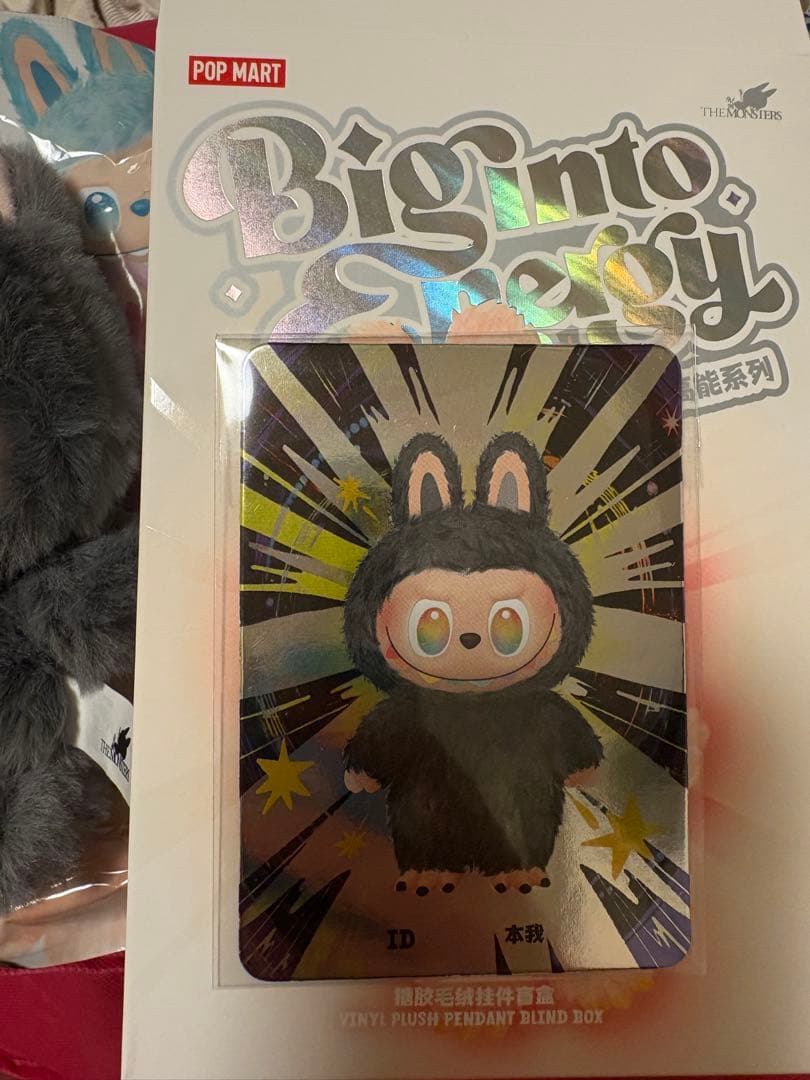 Labubu Biginto Energy ID シークレットpopmart - メルカリ