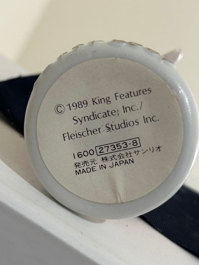 激レア】ベティ・ブープ 陶器フィギュア 1989年製 サンリオコラボ