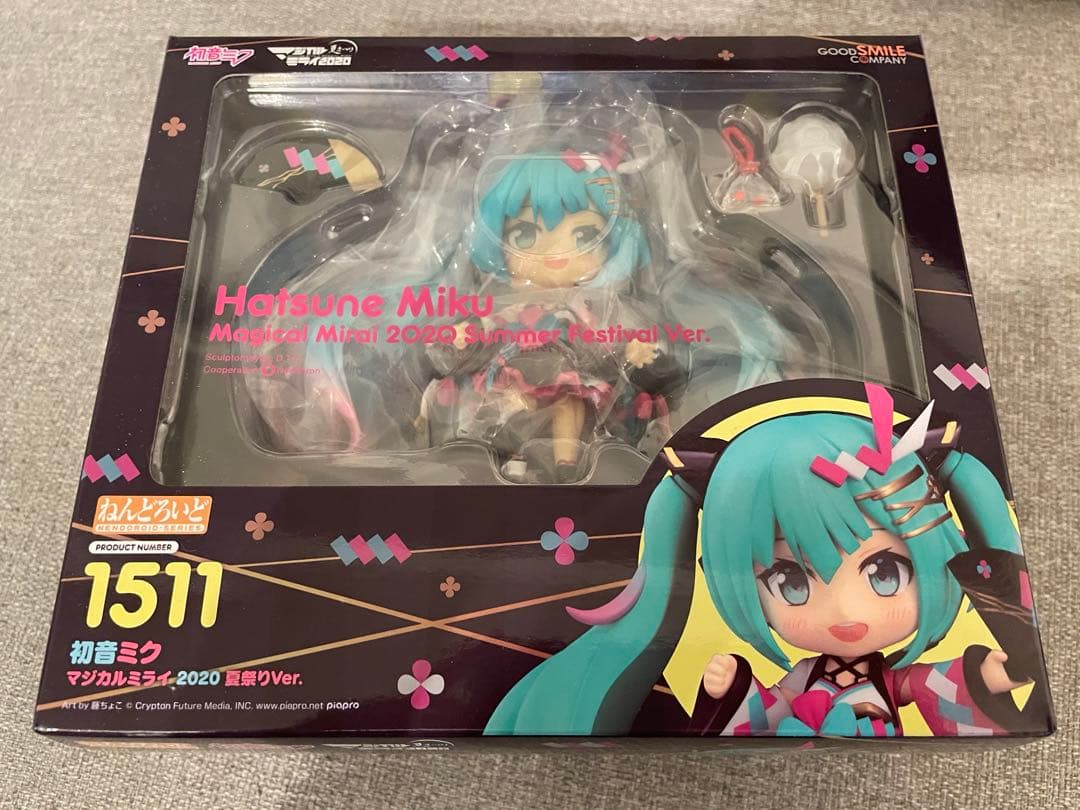 ねんどろいど　初音ミク　マジカルミライ2020 夏祭りver. ねんどろいど 初音ミク マジカルミライ 2020 Winter Festival Ver.