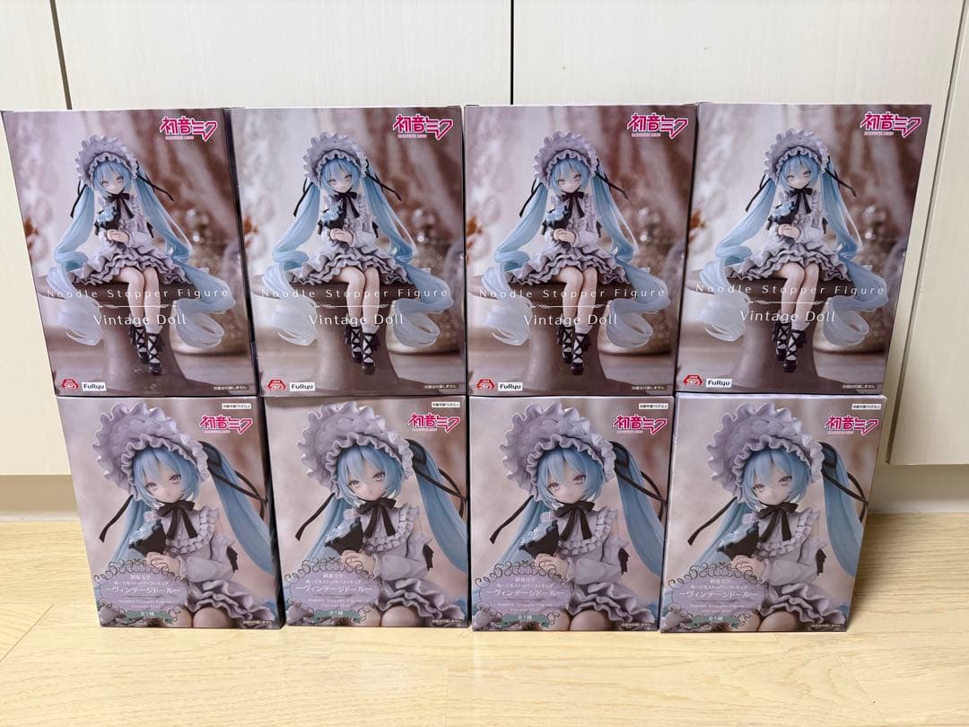 初音ミク ぬーどるストッパーフィギュア ヴィンテージドール 8個 初音ミク」がヴィンテージドールデザインでぬーどるストッパー