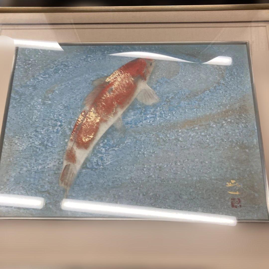 鯉の日本画 梶 喜一 | 激安通販のイーサプライ