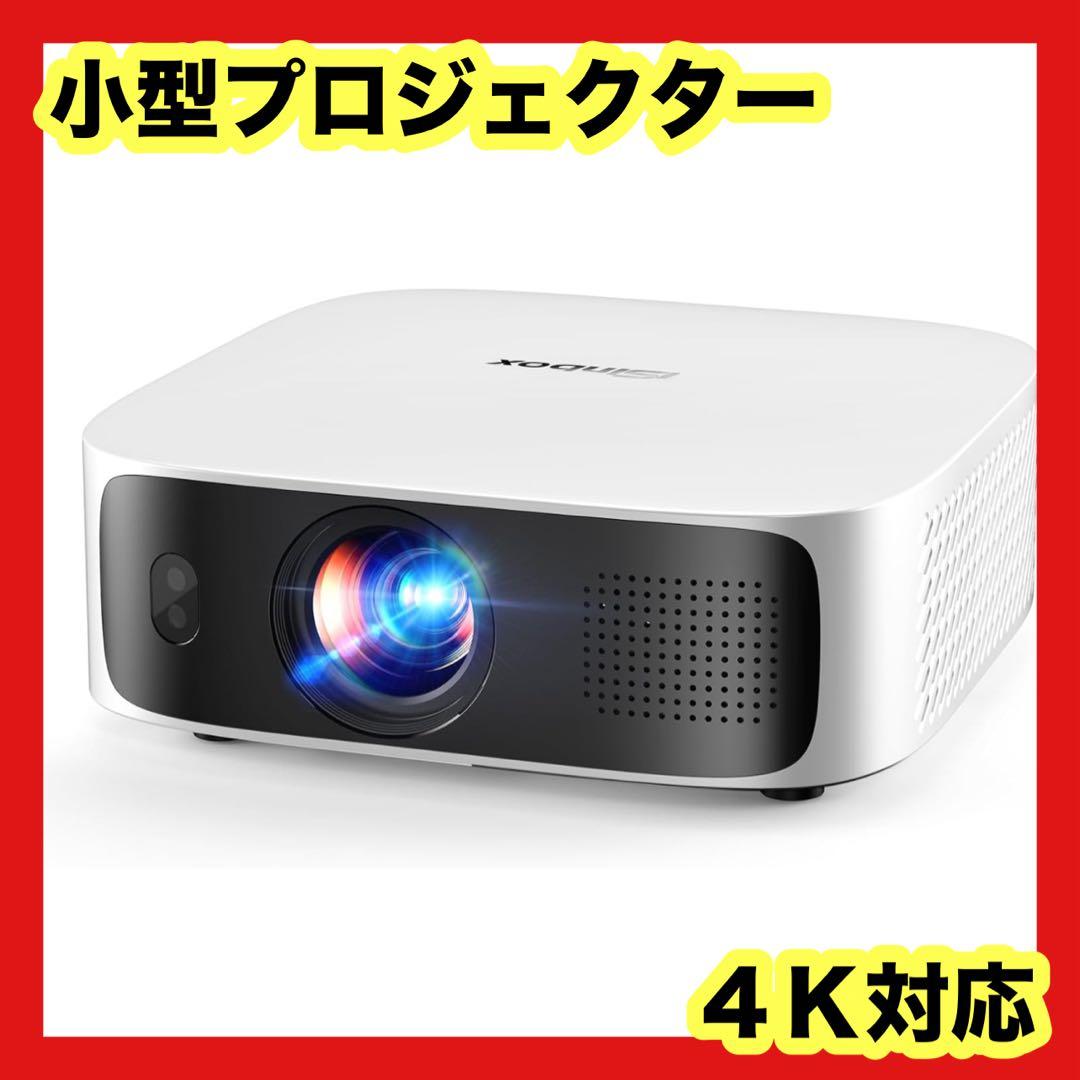 LG 43V型 4Kチューナー内蔵 液晶テレビ 43UN8100 2020年製