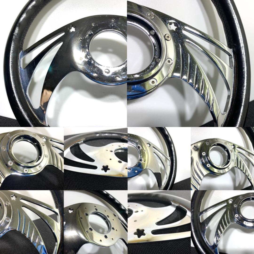 ダンシングスター ビレットステアリング 36パイ レザー 希少 レア 当時