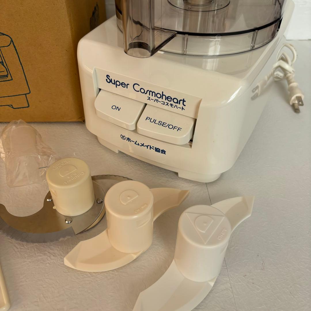 ①ホームメイド協会『スーパーコスモハート』フードプロセッサー CH