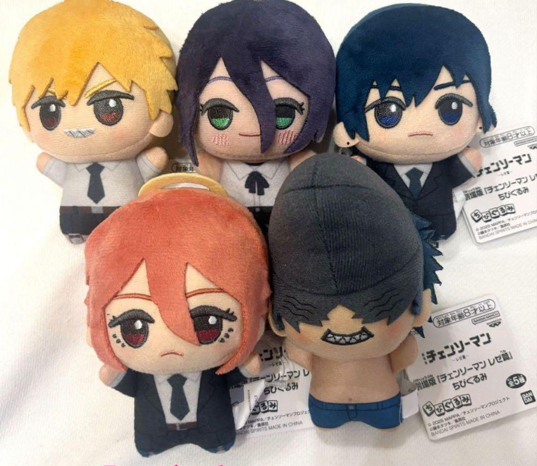 BABYLOVEYS 抱きつきマスコット BabySAVELY