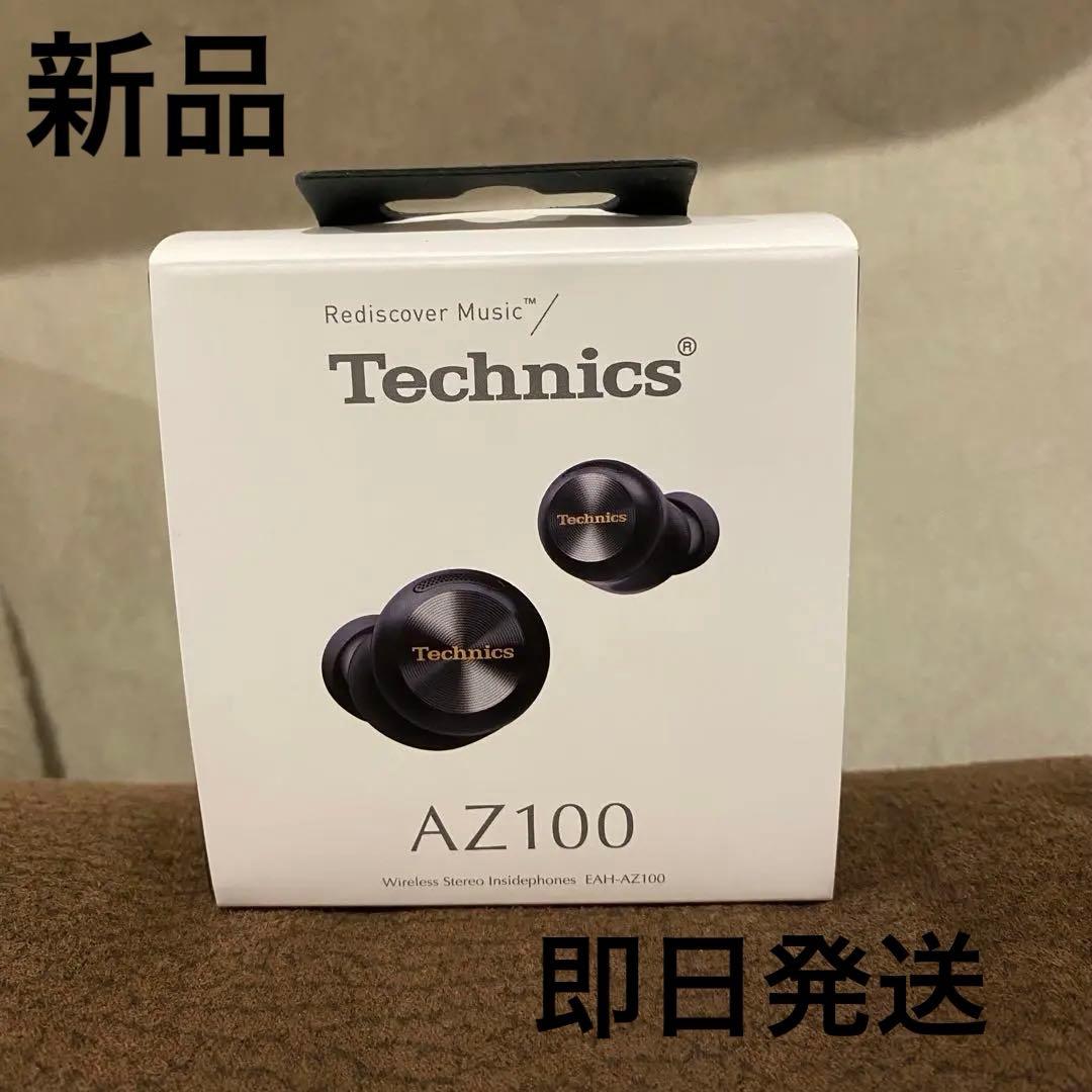 NEWセメンザルライトPDRN配合肌再生クリーム グリーンボクシンおまけ