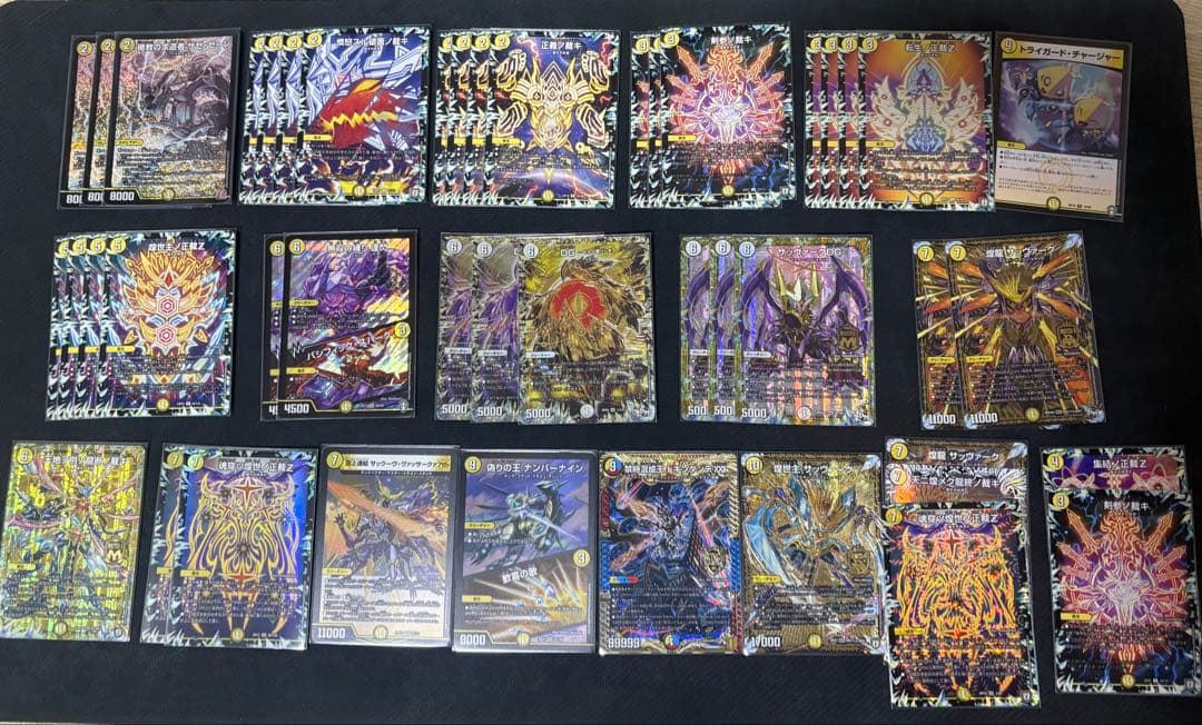 【デュエマ】白単サバキ　デッキ　調整パーツ付き 白単 サバキZ デッキ GR付 スリーブ付 GP4位入賞 みみみ選手 構築