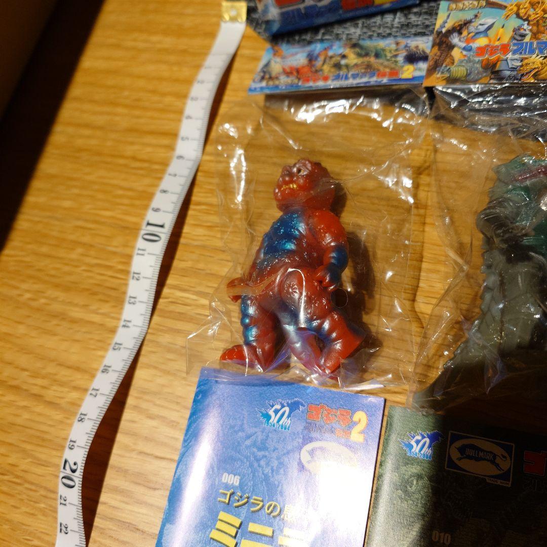 ゴジラブルマァク伝説 8体セット【箱付き未開封品】イワクラ