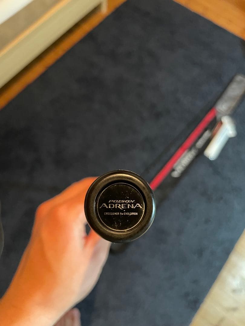 エクセル様専用 ポイズンアドレナ 276M-2 ケース、説明書付き - メルカリ