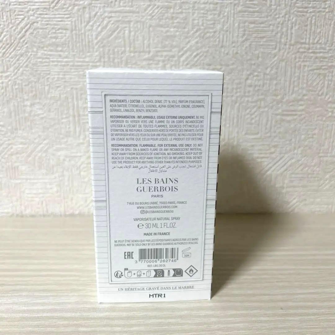 レバンゲルボワ ウードラケ 30ml - メルカリ