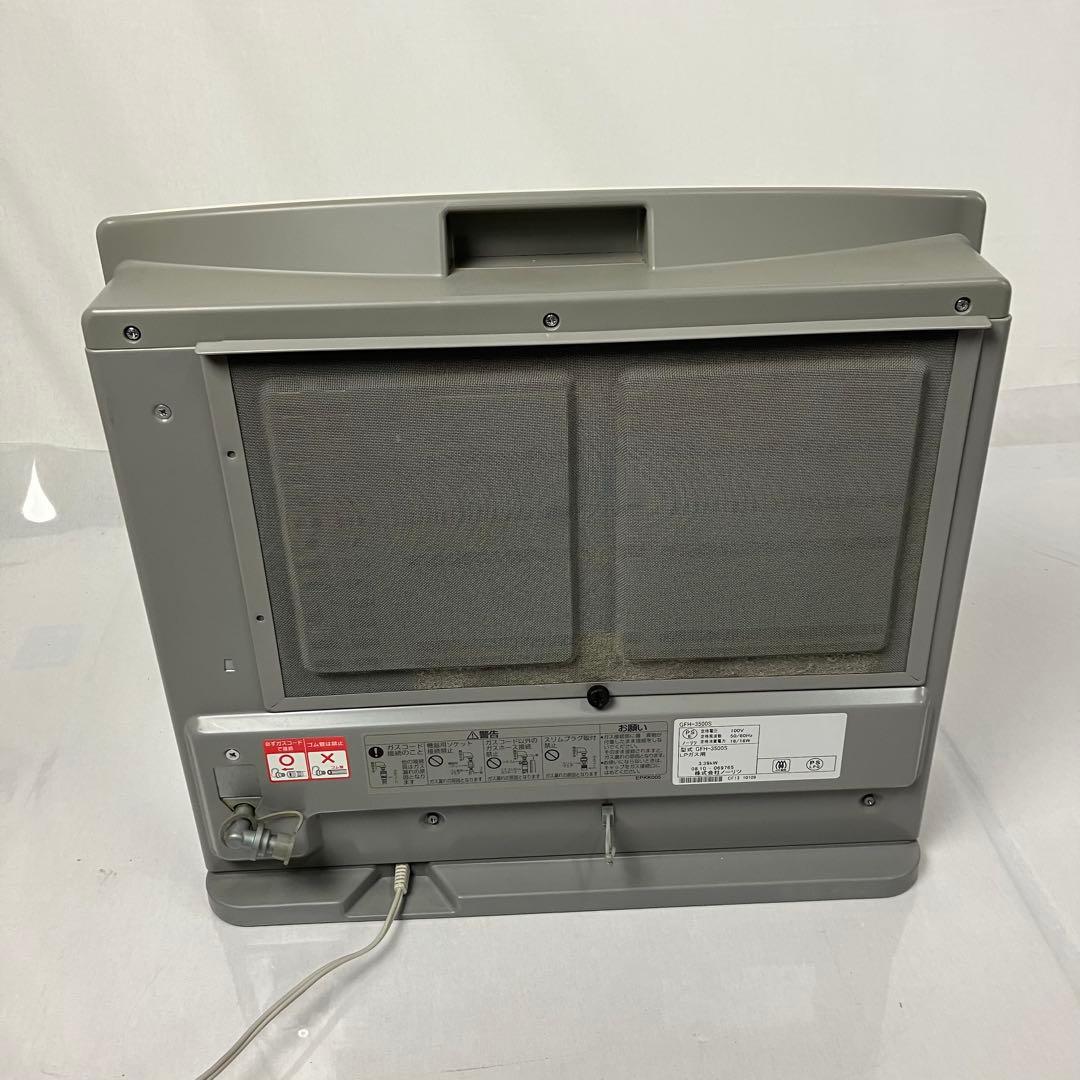 サ*ボ様 ▽ ノーリツ GFH-3500S ガスファンヒーター LPガス用 20