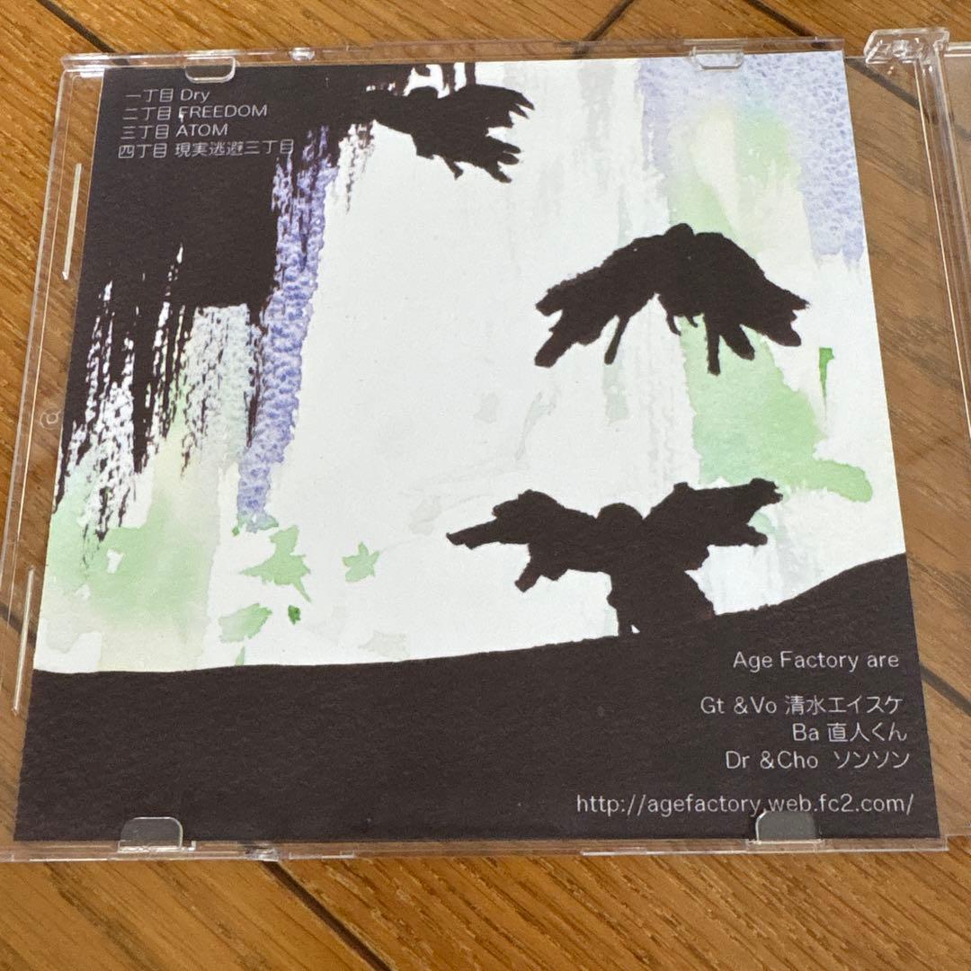 廃盤】Age Factory 朝日元町 CD - メルカリ