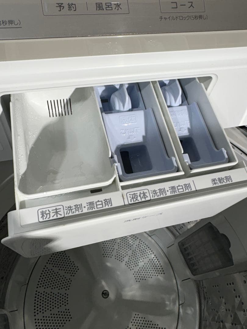 Panasonic洗濯機 10キロ ふろ水ポンプ未使用品付 NA-FA100H9 - メルカリ