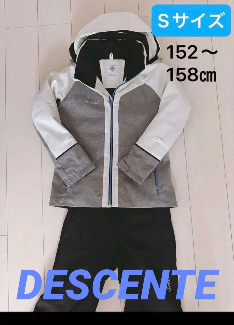 Descente スキーウェアセット　152〜158センチ Sサイズ DESCENTE（デサント） （レディース）スキーウェア スーツ ジャケット