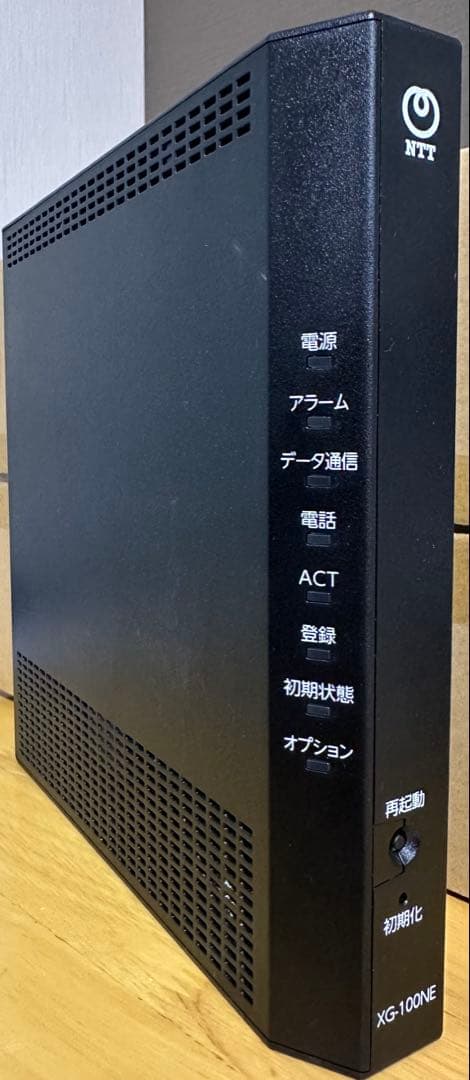 NTT XG-100NE 光クロス対応ホームゲートウェイ - メルカリ