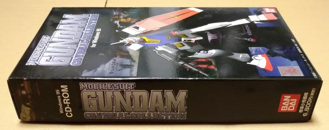 付属完品 M.S.GUNDAM CGVISUALCOLLECTION PCゲーム