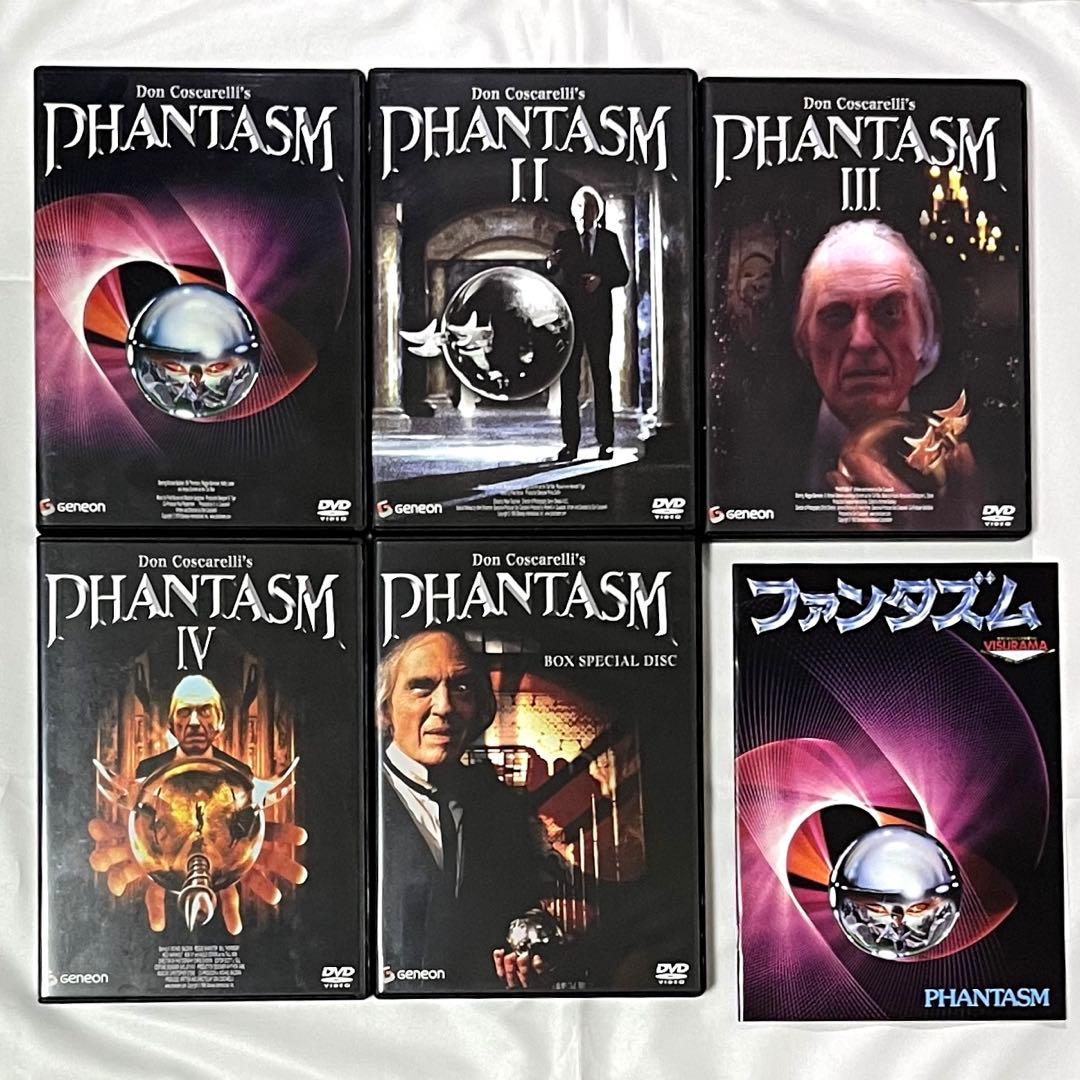 さ*き様 ファンタズム コンプリートBOX〈初回限定生産・6枚組〉《セルDVD》