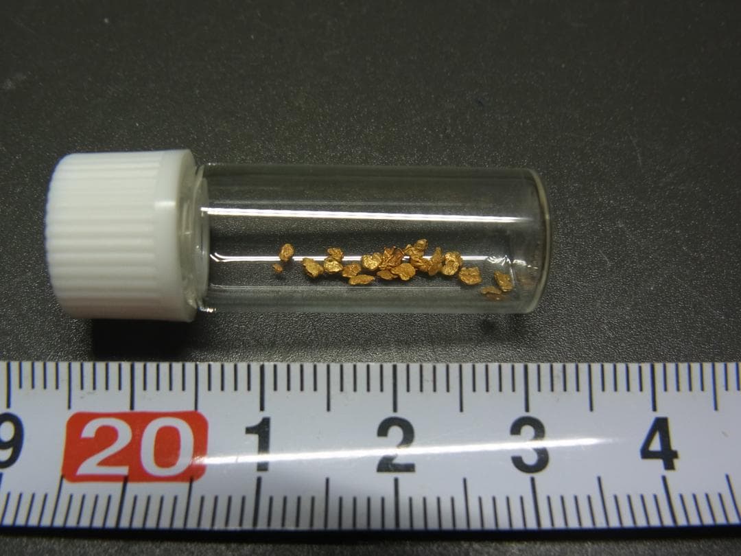 難産地 歴史ある山形県南陽の砂金 吉野川 - メルカリ