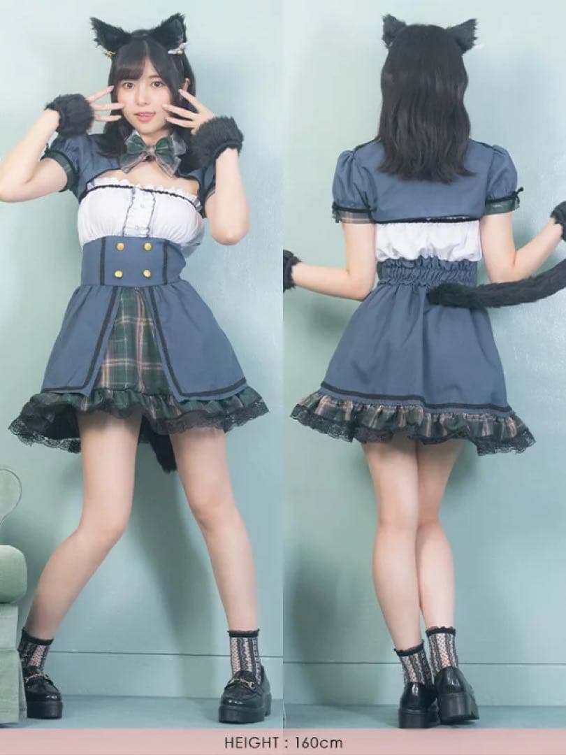 新品未使用コスプレ2点セット