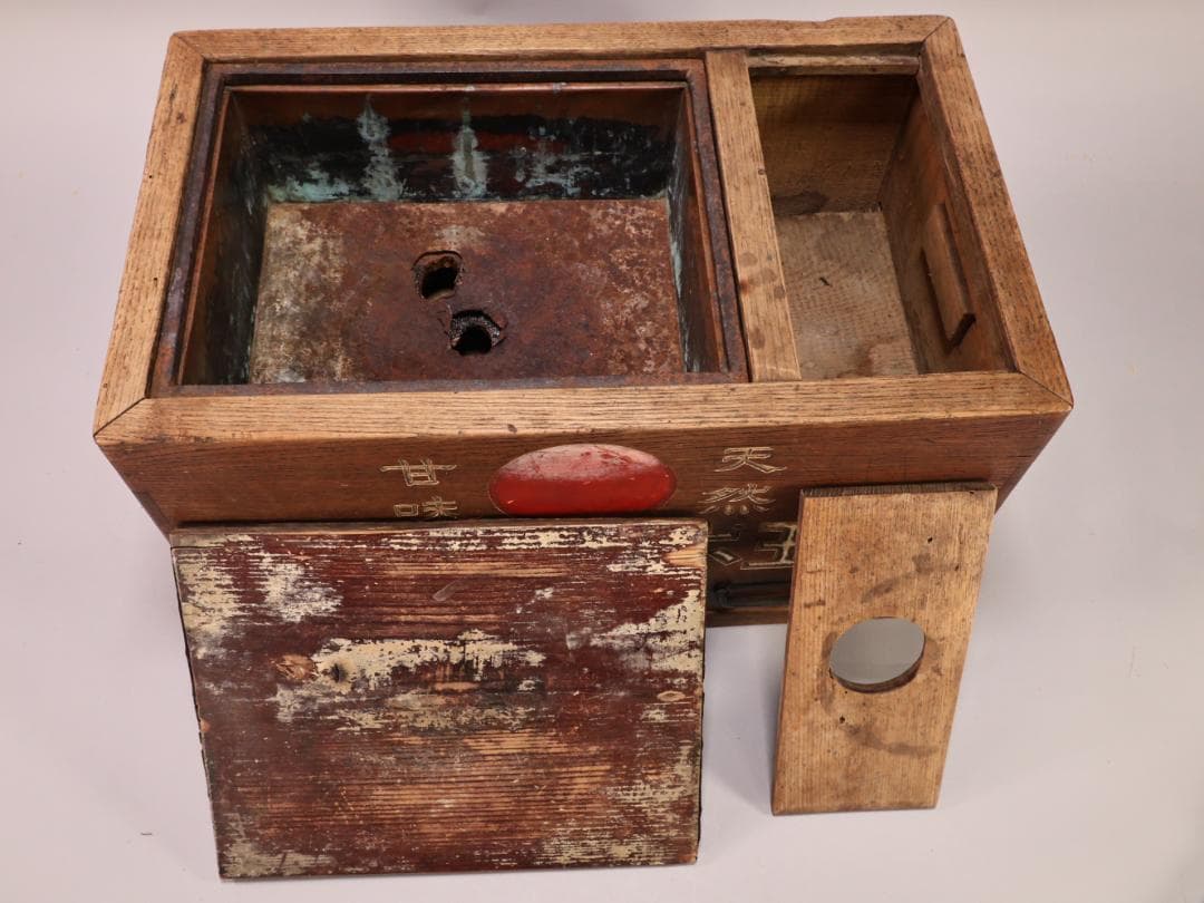 BK444 大正時代 赤玉ポートワイン 薬用葡萄酒 火鉢 非売品 ノベルティ