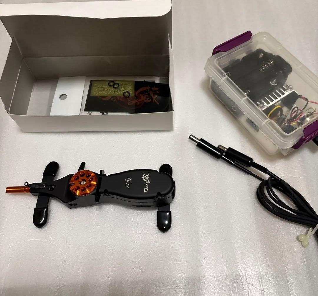 公魚さま専用 - メルカリ