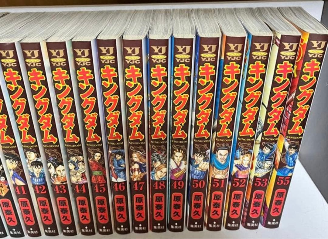 【美品‼️関連本おまけ付き】キングダム 1巻〜71巻➕おまけ☆関連本付き