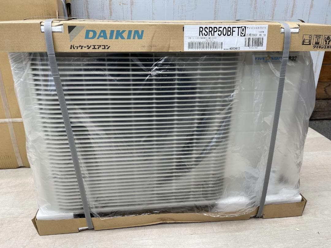 新品 ダイキン 業務用エアコン RSRP50BFT FHCP50FA まとめて - メルカリ