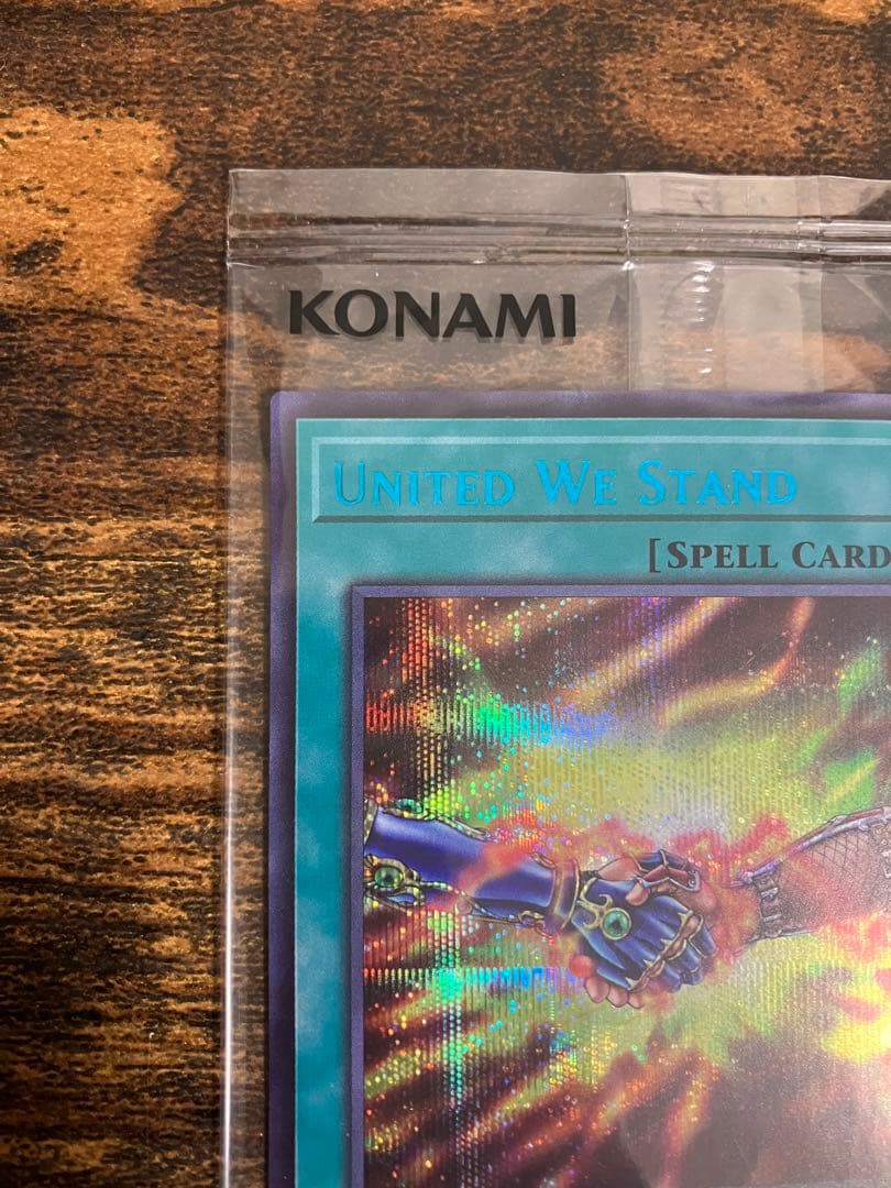 未開封】 遊戯王 団結の力 英語版 ブルーシークレット ブルシク 限定