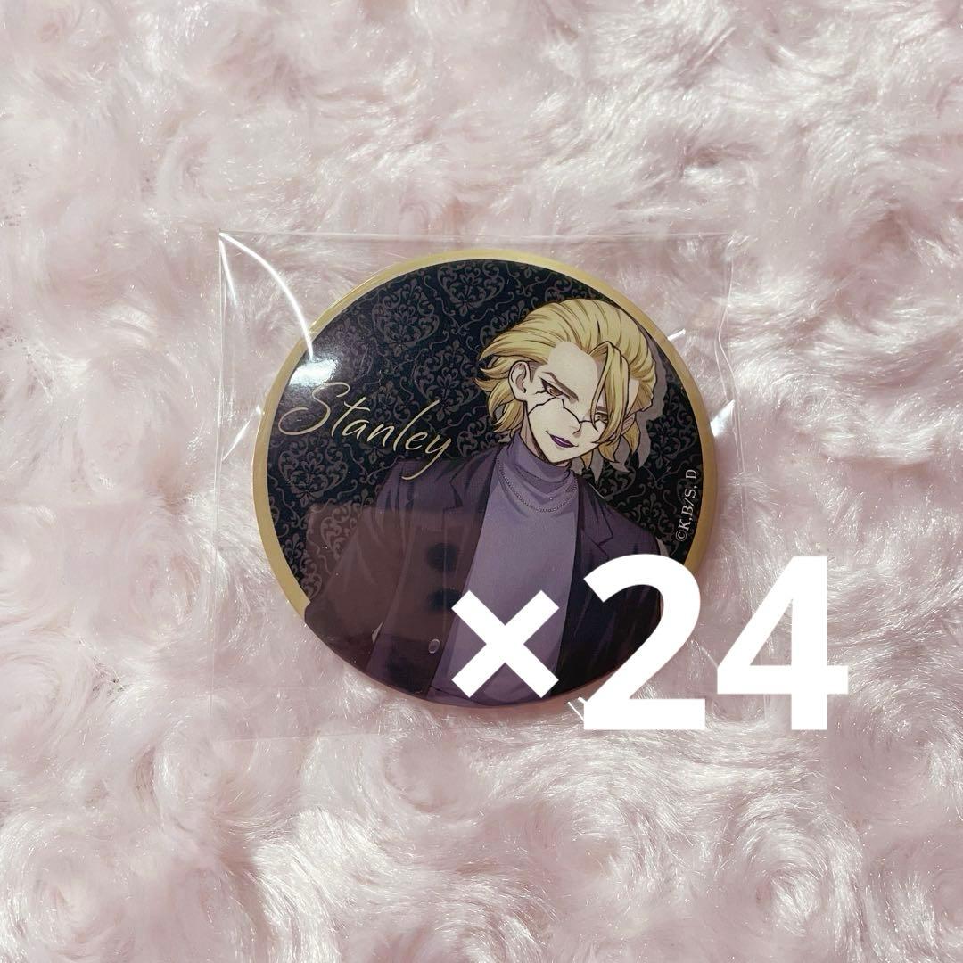 Dr.STONE スタンリー 缶バッジ ブラックスーツ ジャンフェス グッズ-バッチ】TVアニメ『Dr.STONE』 カンバッジ(ランダム) ブラック