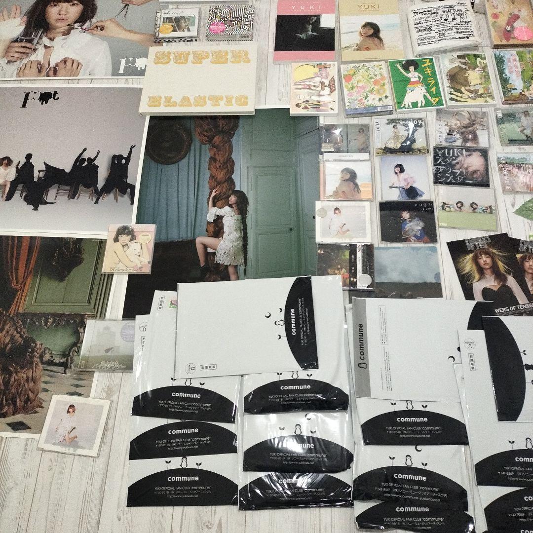 YUKI CD DVD ポスター パンフ ライブグッズ 会報 限定版 引退品