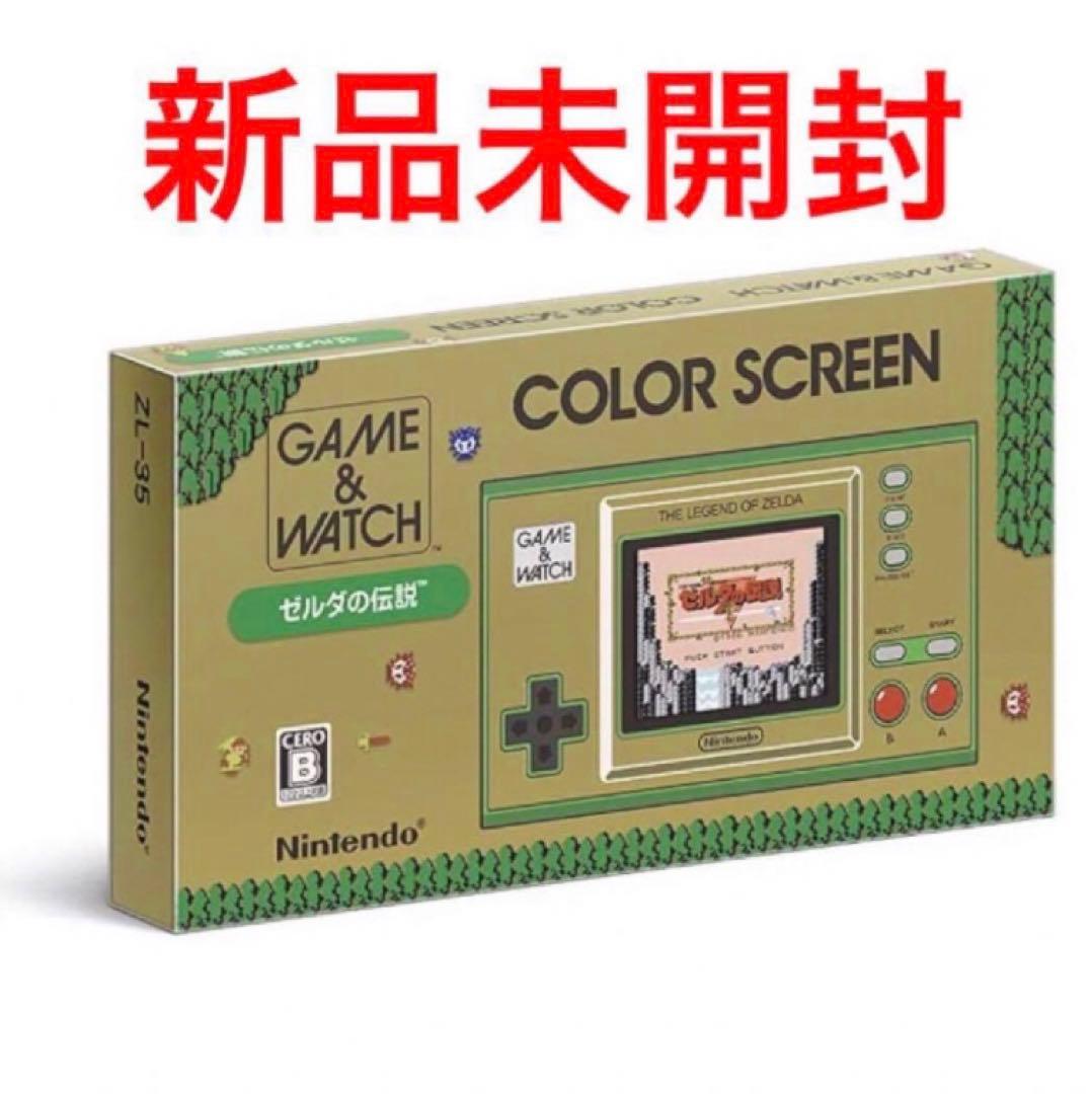 Nintendo Game & Watch: ゼルダの伝説　ゲームウォッチ 任天堂の「ゲーム&ウオッチ ゼルダの伝説」が発売、フルカラー液晶を