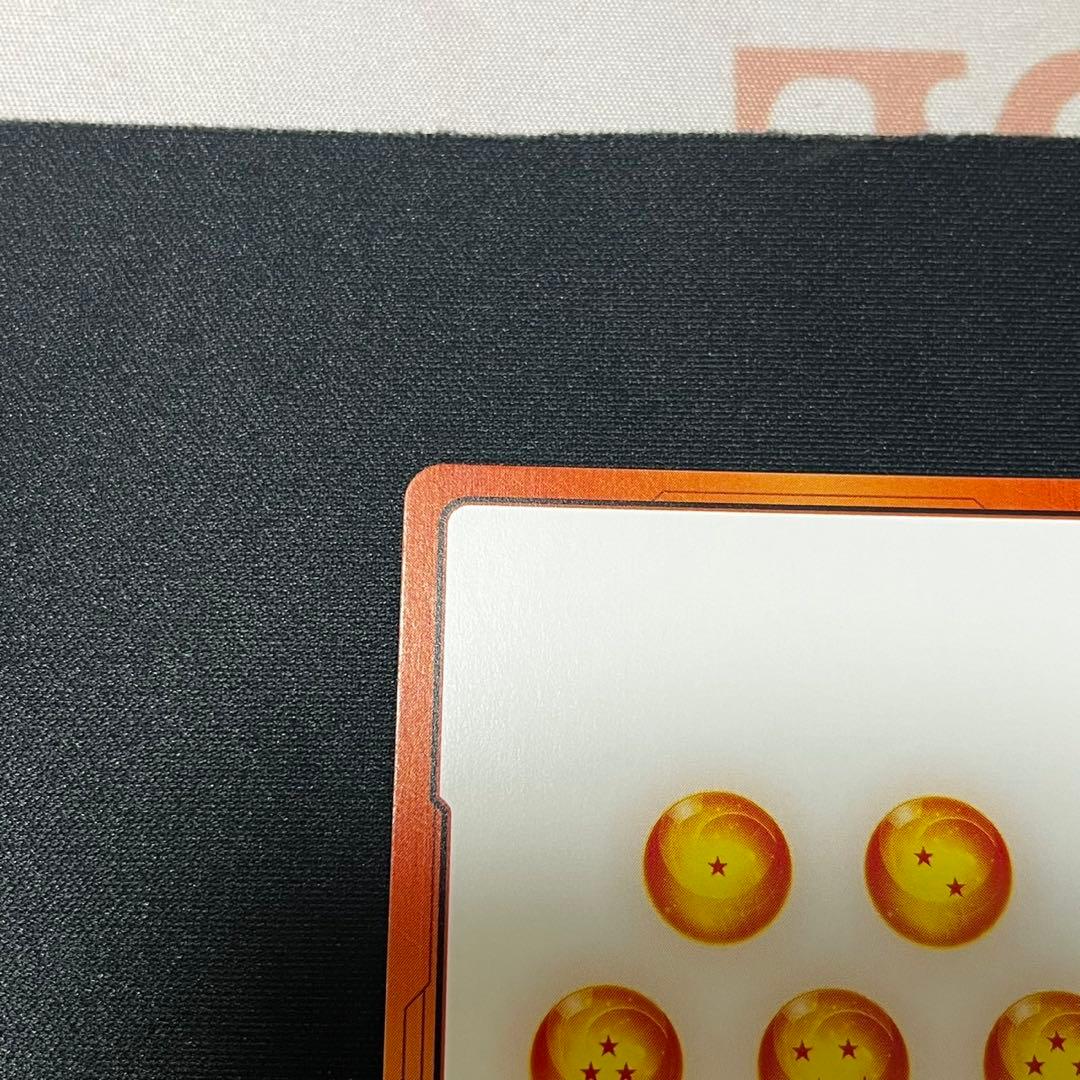 エナジーマーカー 金 E-88 ☆ ゴテンクス フュージョンワールド