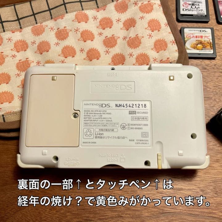 NintendoDS初代モデル キャンディピンク☆充電器・ソフト3本☆おまけ付き