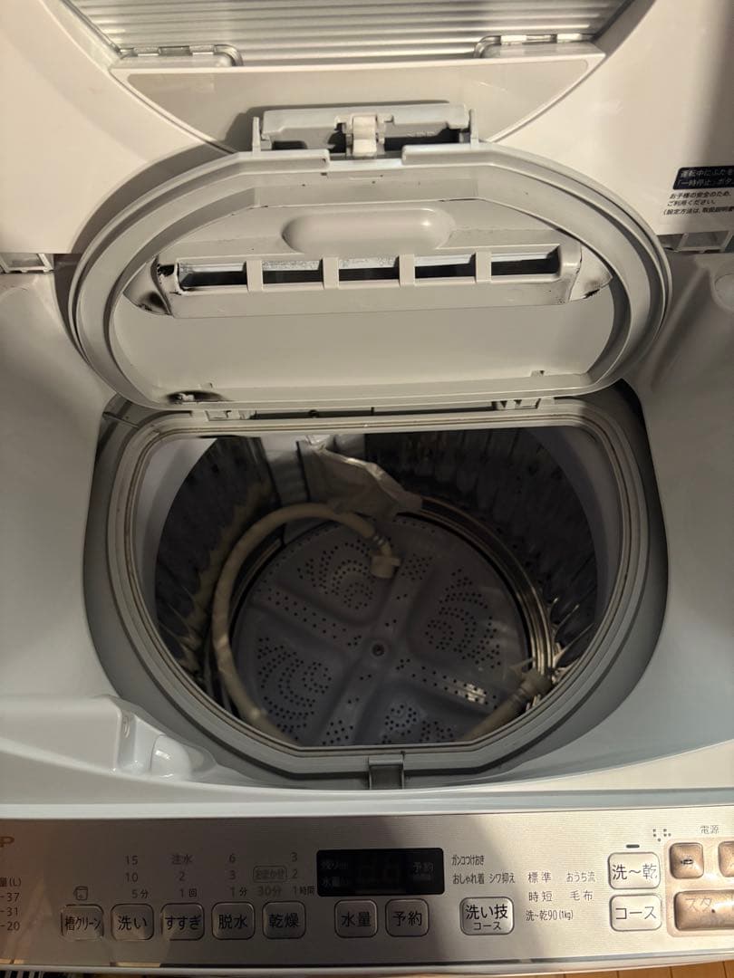 シャープ 洗濯乾燥機 5.5kg ES-TX5F-S 2022年製