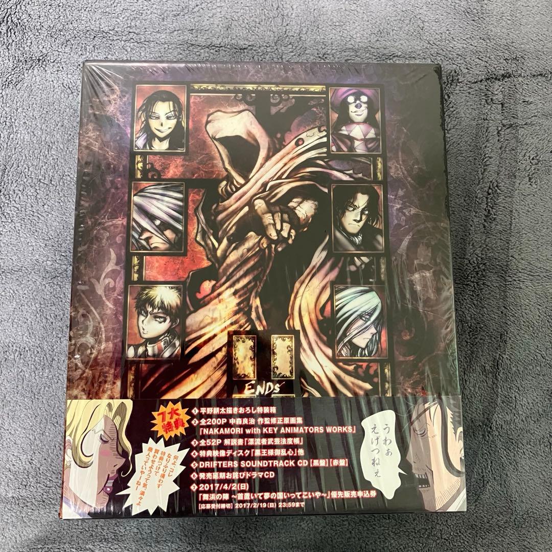 DRIFTERS BD BOX 特装限定生産+ 第7巻Epi.13+Epi.14