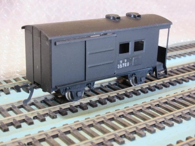 冷凍・冷蔵貨物列車 10両セット （HOゲージ）（金属製・エンドウ