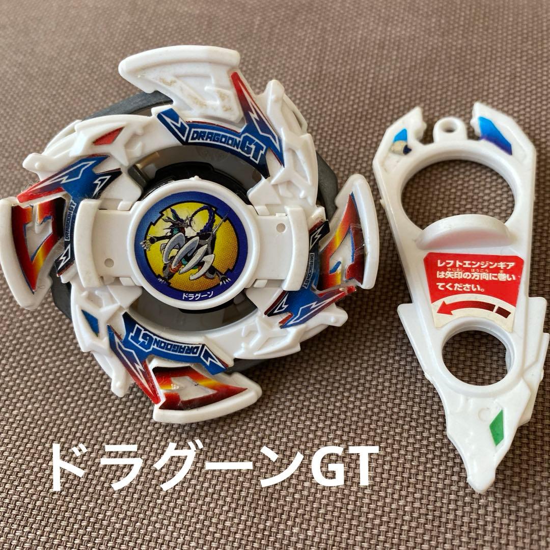 初期 爆転シュートベイブレード ドラグーンGT - メルカリ