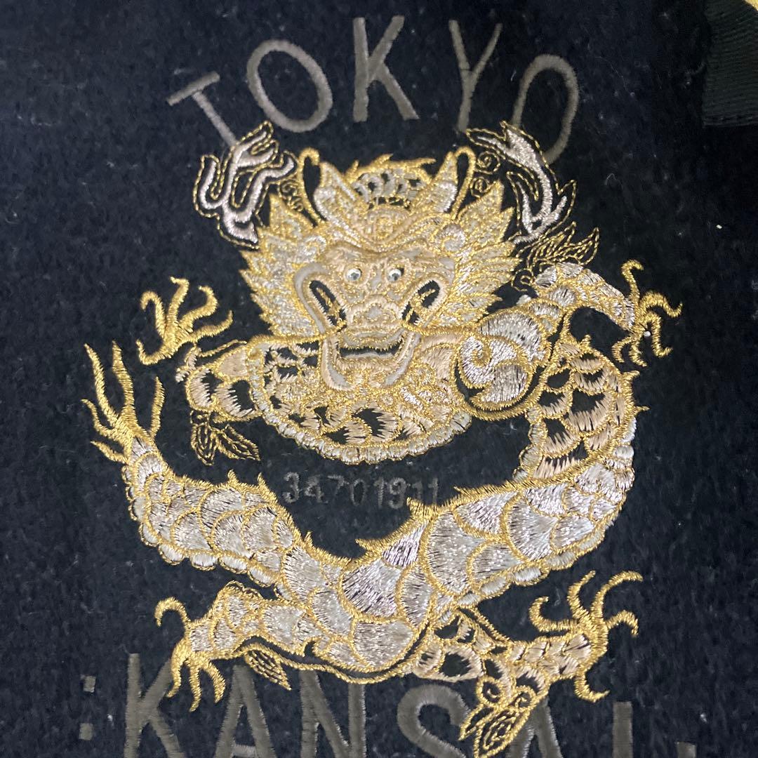 寛斎 刺繍フルデコ袖革スタジャン FUN KANSAI MAN - メルカリ