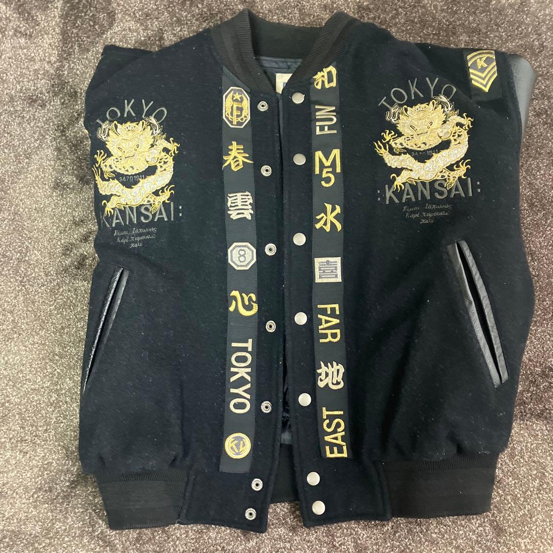 寛斎 刺繍フルデコ袖革スタジャン FUN KANSAI MAN - メルカリ