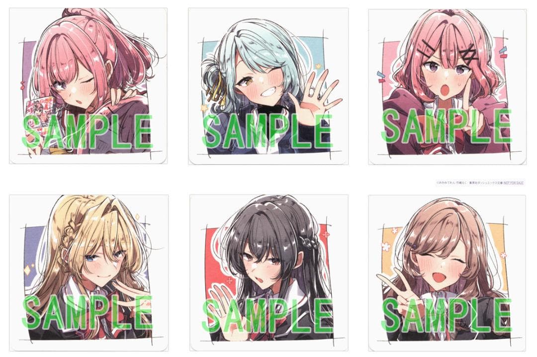 わたしが恋人になれるわけないじゃん、ムリムリ! コースター 全6種